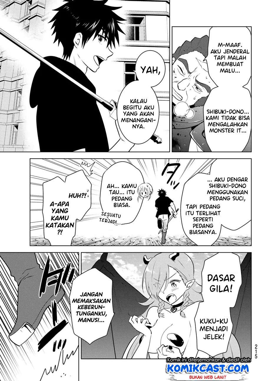 Necromance Chapter 2 Gambar 32