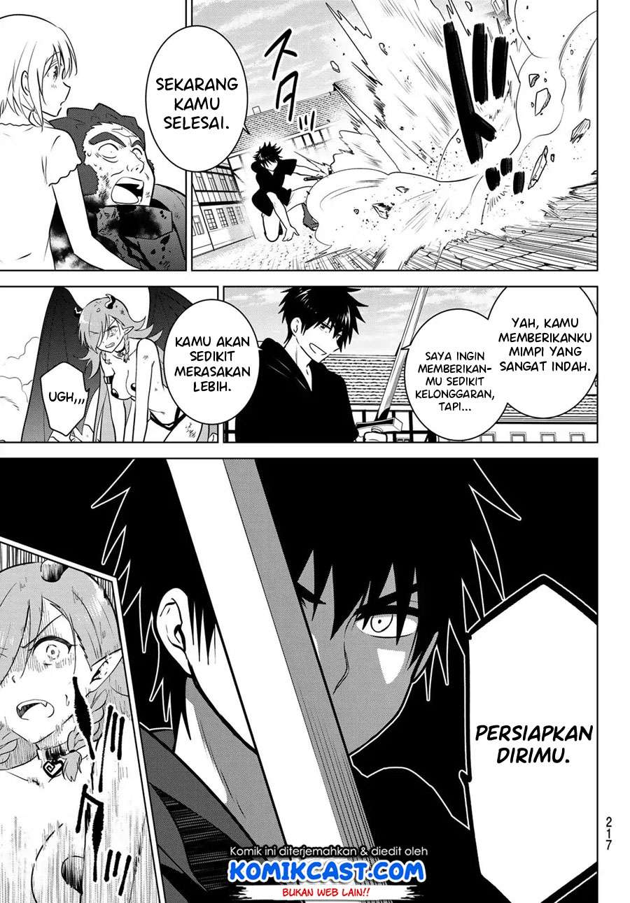 Necromance Chapter 2 Gambar 34