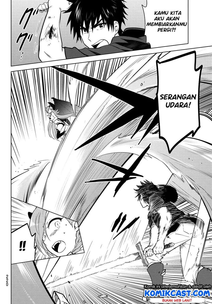 Necromance Chapter 2 Gambar 37