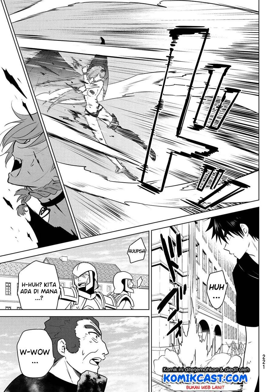 Necromance Chapter 2 Gambar 38