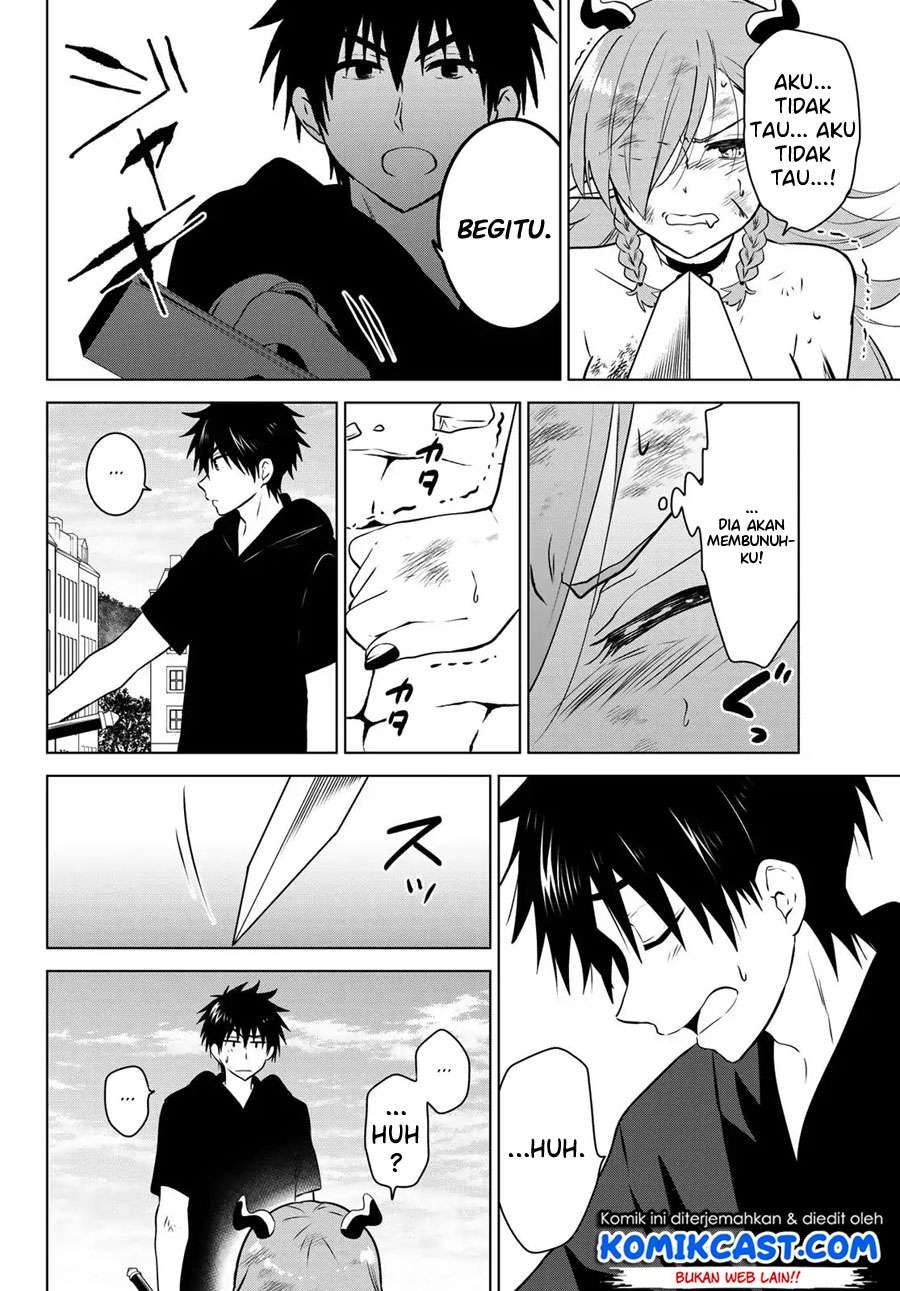 Necromance Chapter 2 Gambar 41