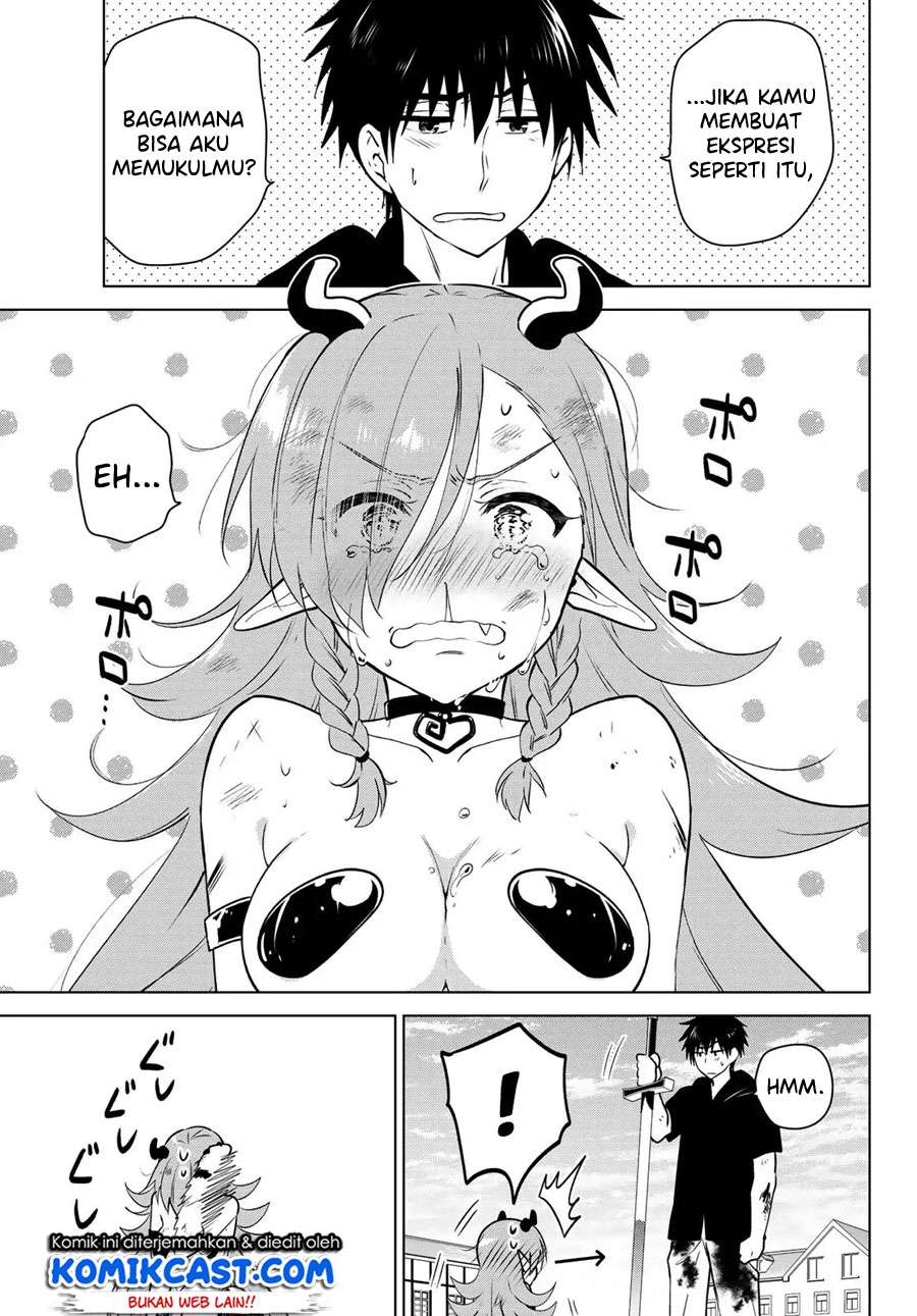 Necromance Chapter 2 Gambar 42