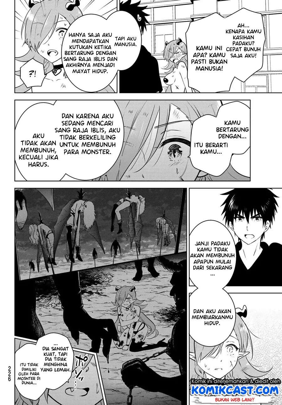 Necromance Chapter 2 Gambar 43