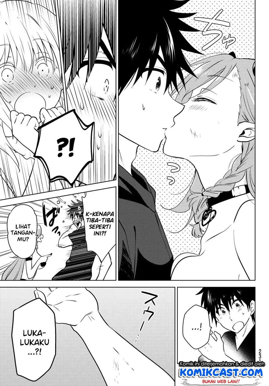 Necromance Chapter 2 Gambar 48