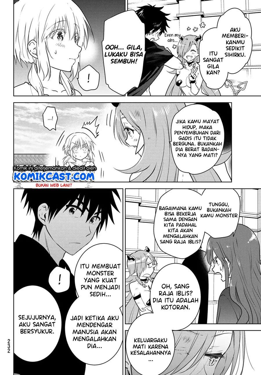 Necromance Chapter 2 Gambar 49
