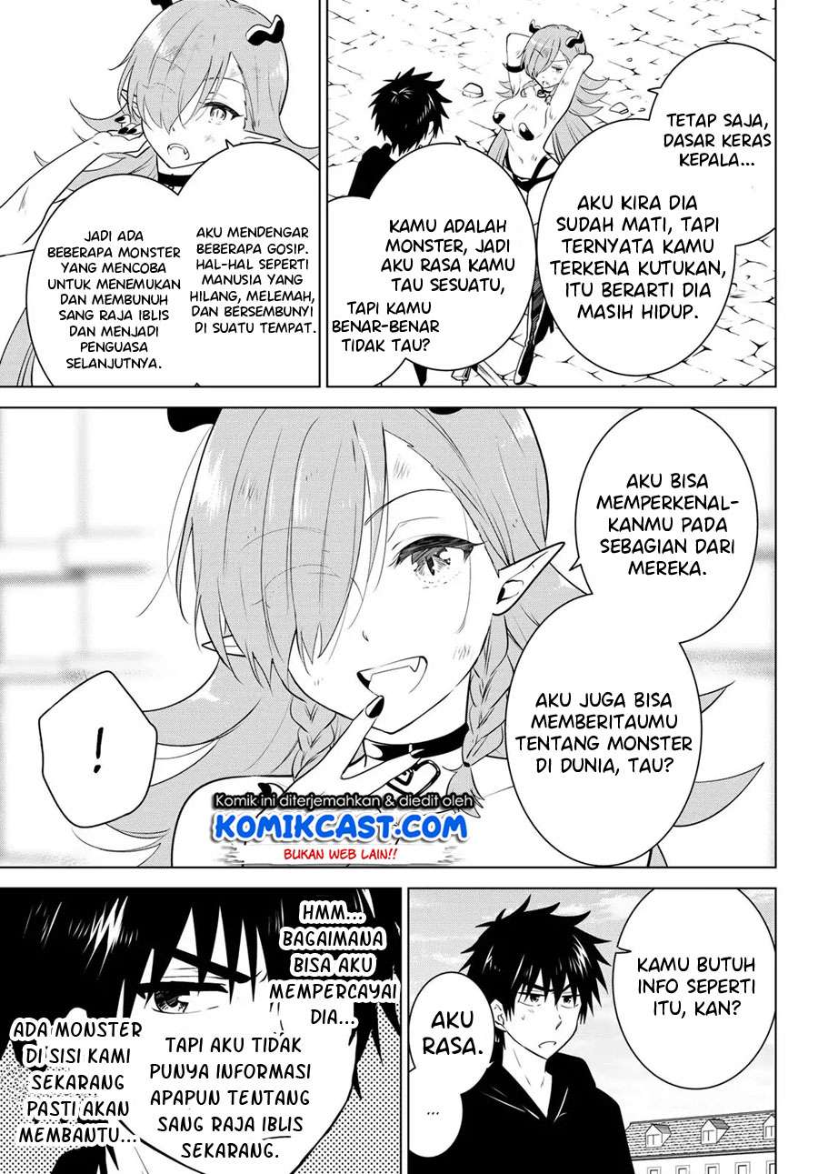 Necromance Chapter 2 Gambar 50