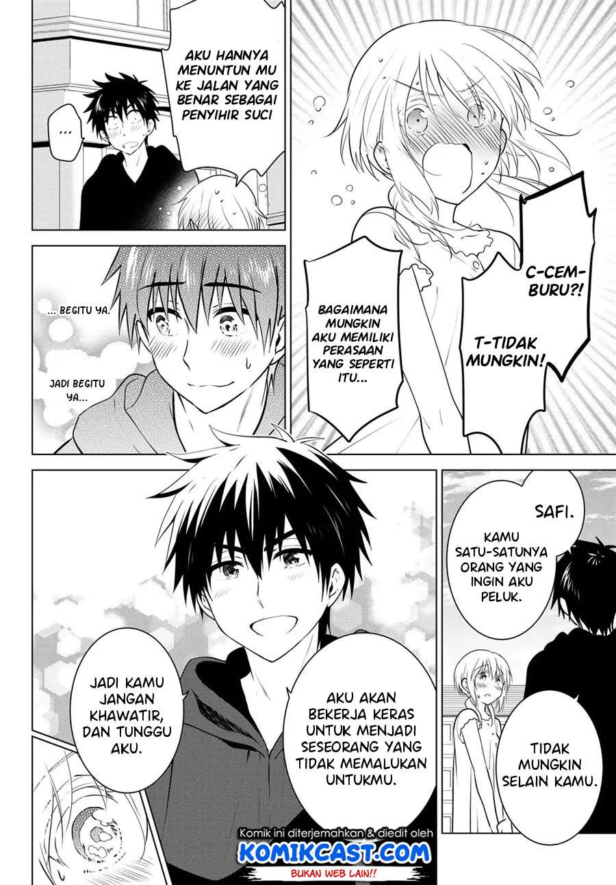 Necromance Chapter 2 Gambar 55