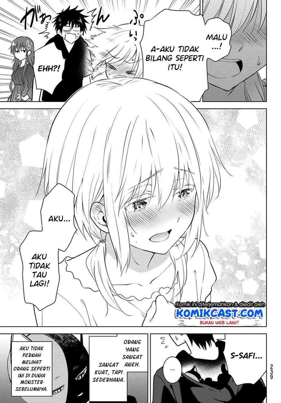 Necromance Chapter 2 Gambar 56