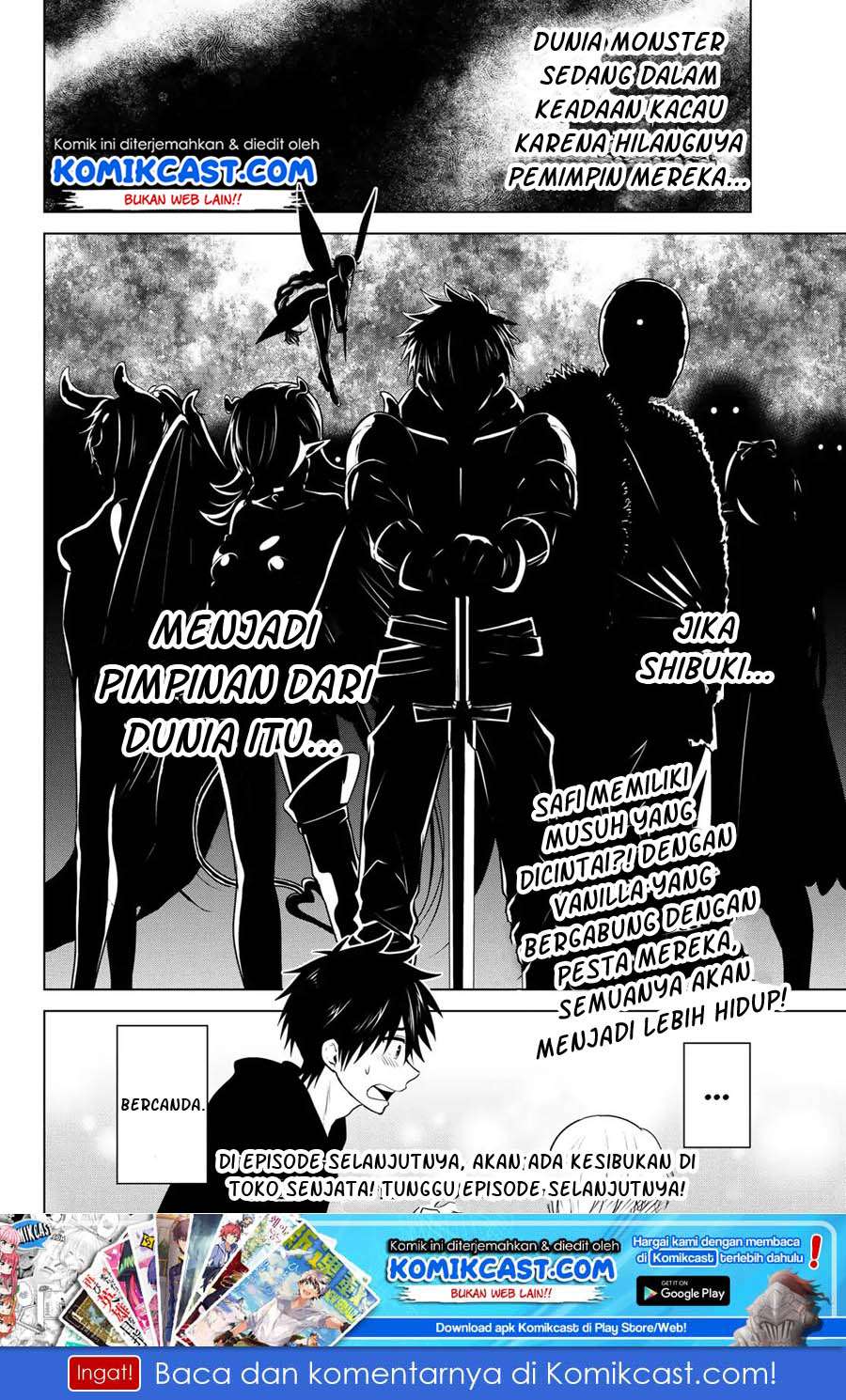 Necromance Chapter 2 Gambar 57