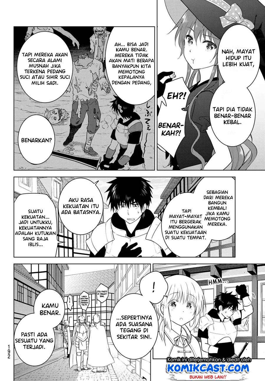 Necromance Chapter 2 Gambar 9