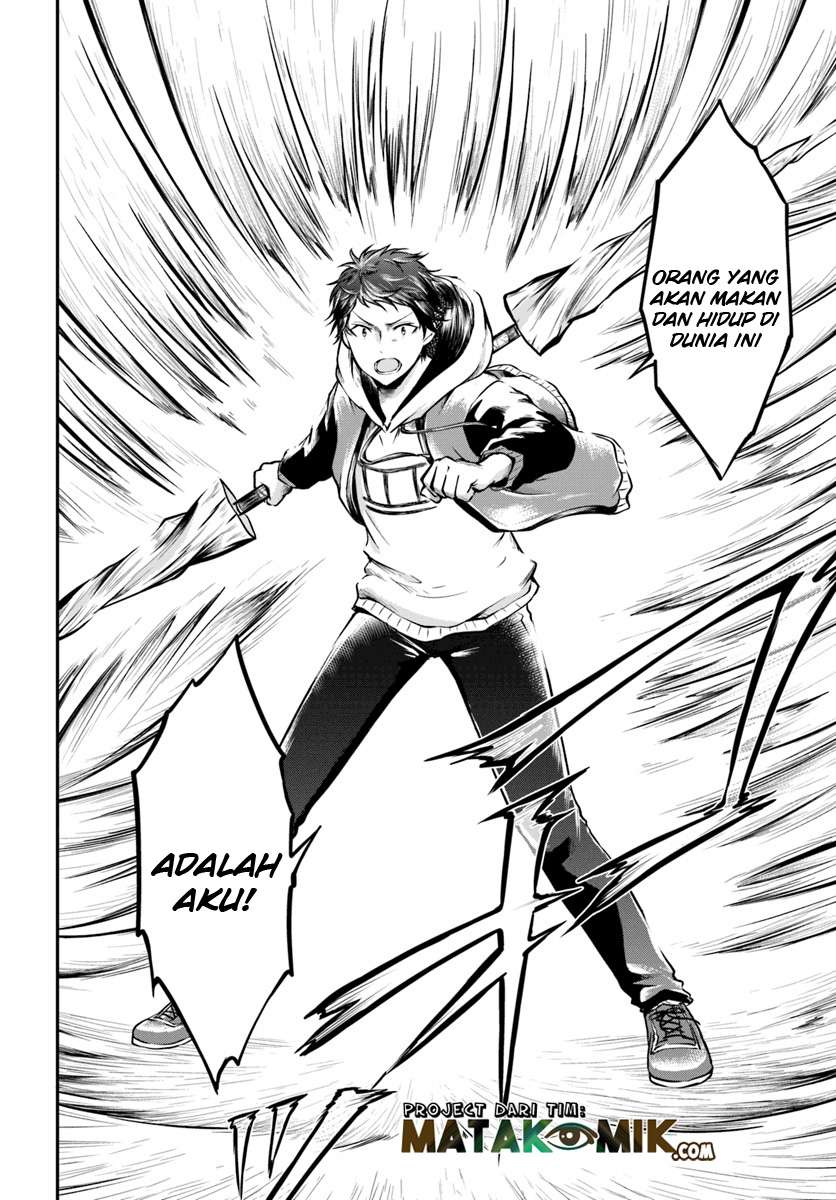 Isekai Cheat Survival Meshi Chapter 12 Gambar 11