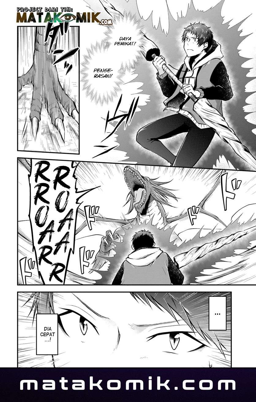 Isekai Cheat Survival Meshi Chapter 12 Gambar 13