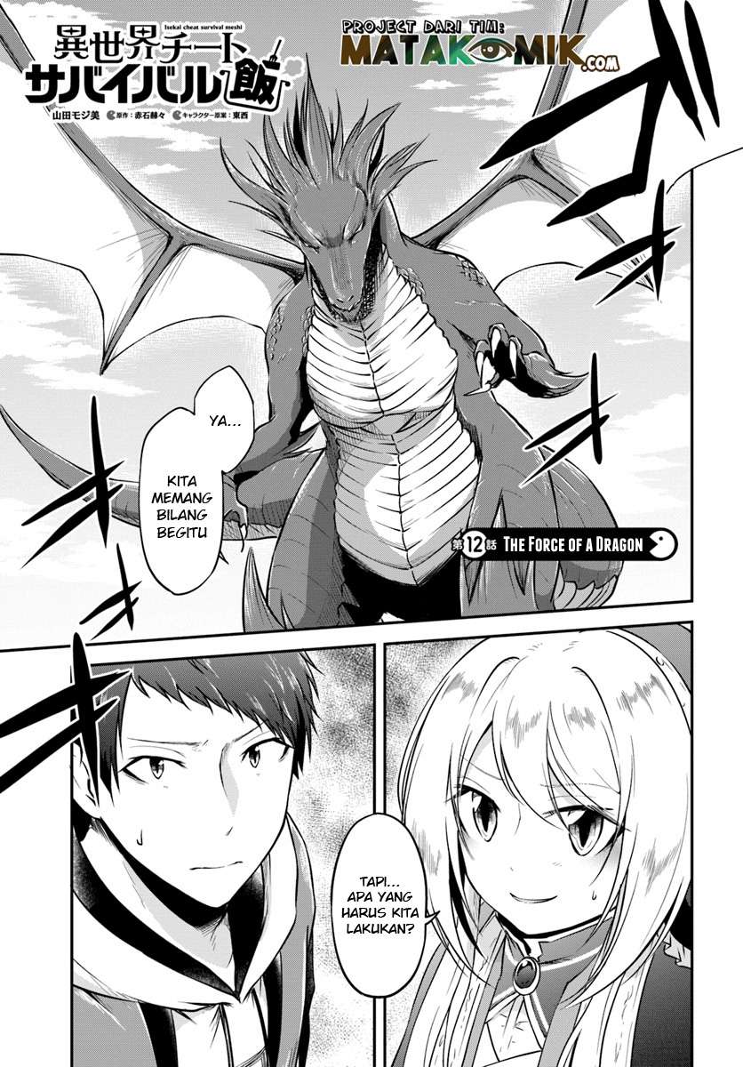 Baca  Isekai Cheat Survival Meshi Chapter 12 Gambar 2
