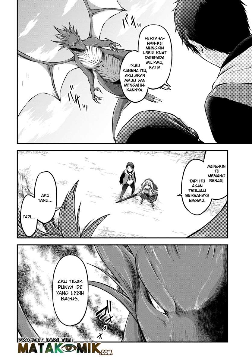Isekai Cheat Survival Meshi Chapter 12 Gambar 3
