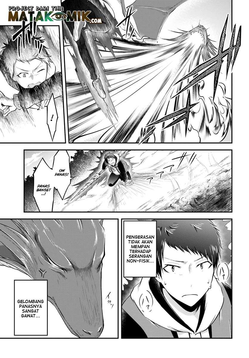 Isekai Cheat Survival Meshi Chapter 12 Gambar 33