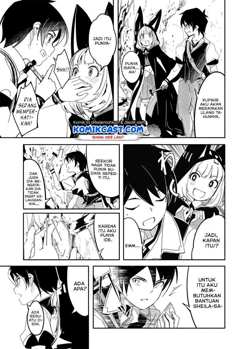 Mom, Please Don’t Come Adventuring With Me! Chapter 6.1 Gambar 13