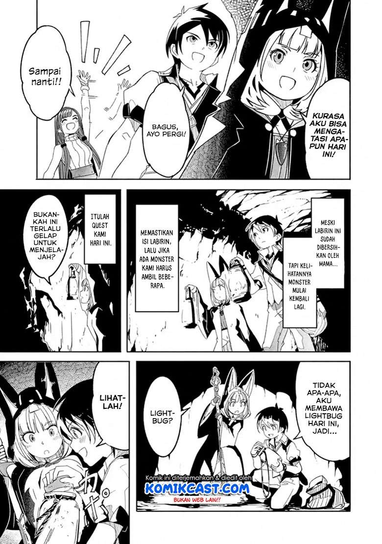 Mom, Please Don’t Come Adventuring With Me! Chapter 6.1 Gambar 7