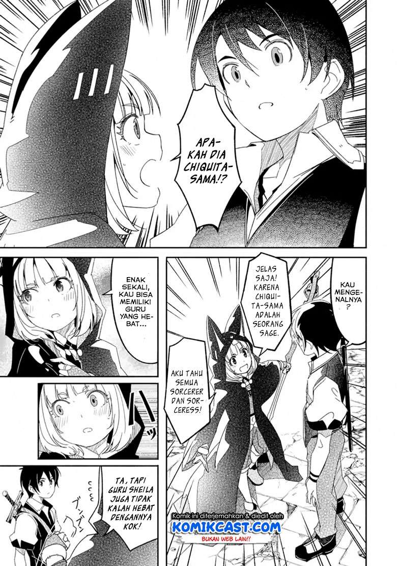 Mom, Please Don’t Come Adventuring With Me! Chapter 6.1 Gambar 9