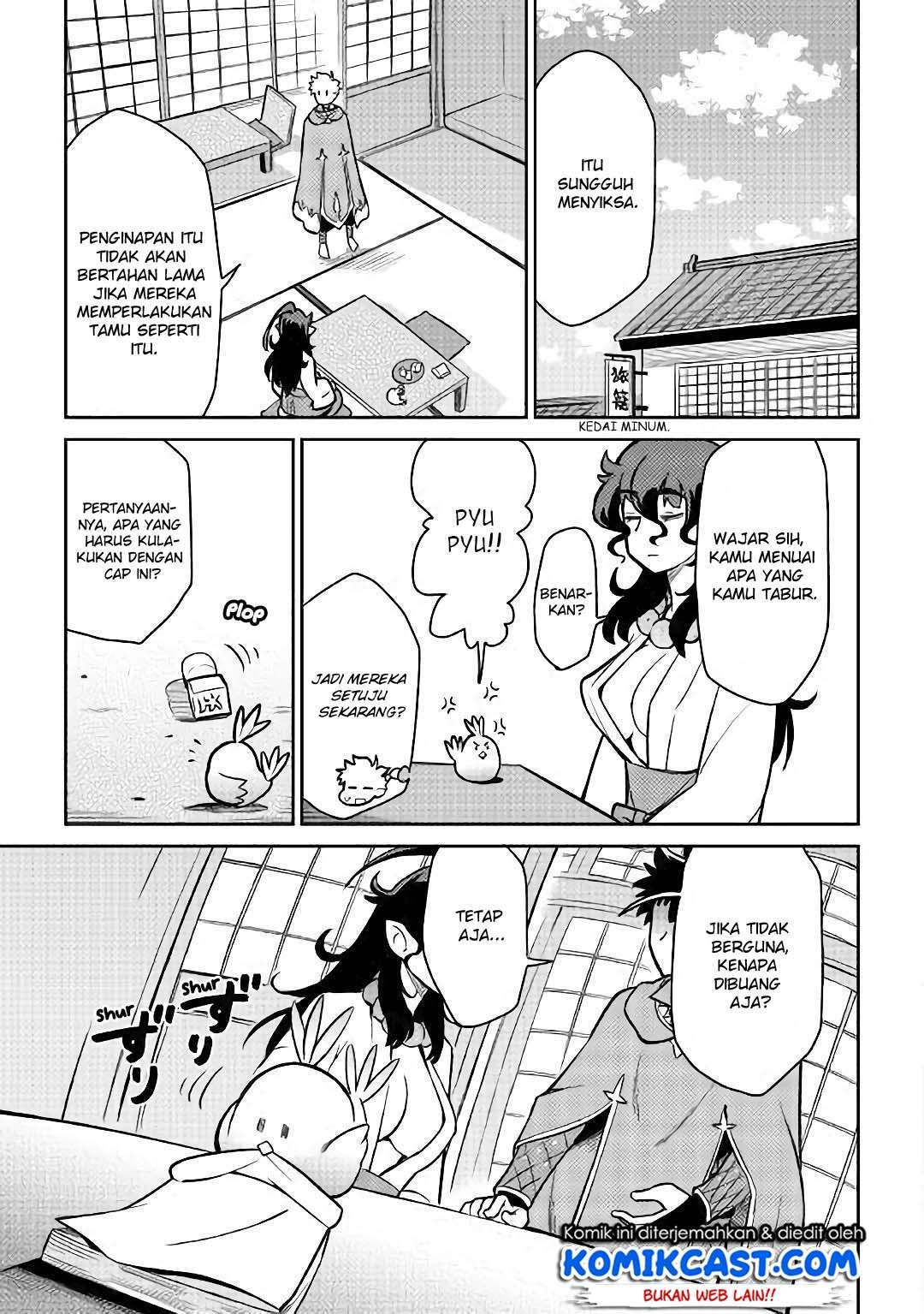 Toaru Ossan no VRMMO Katsudouki Chapter 47 Gambar 12