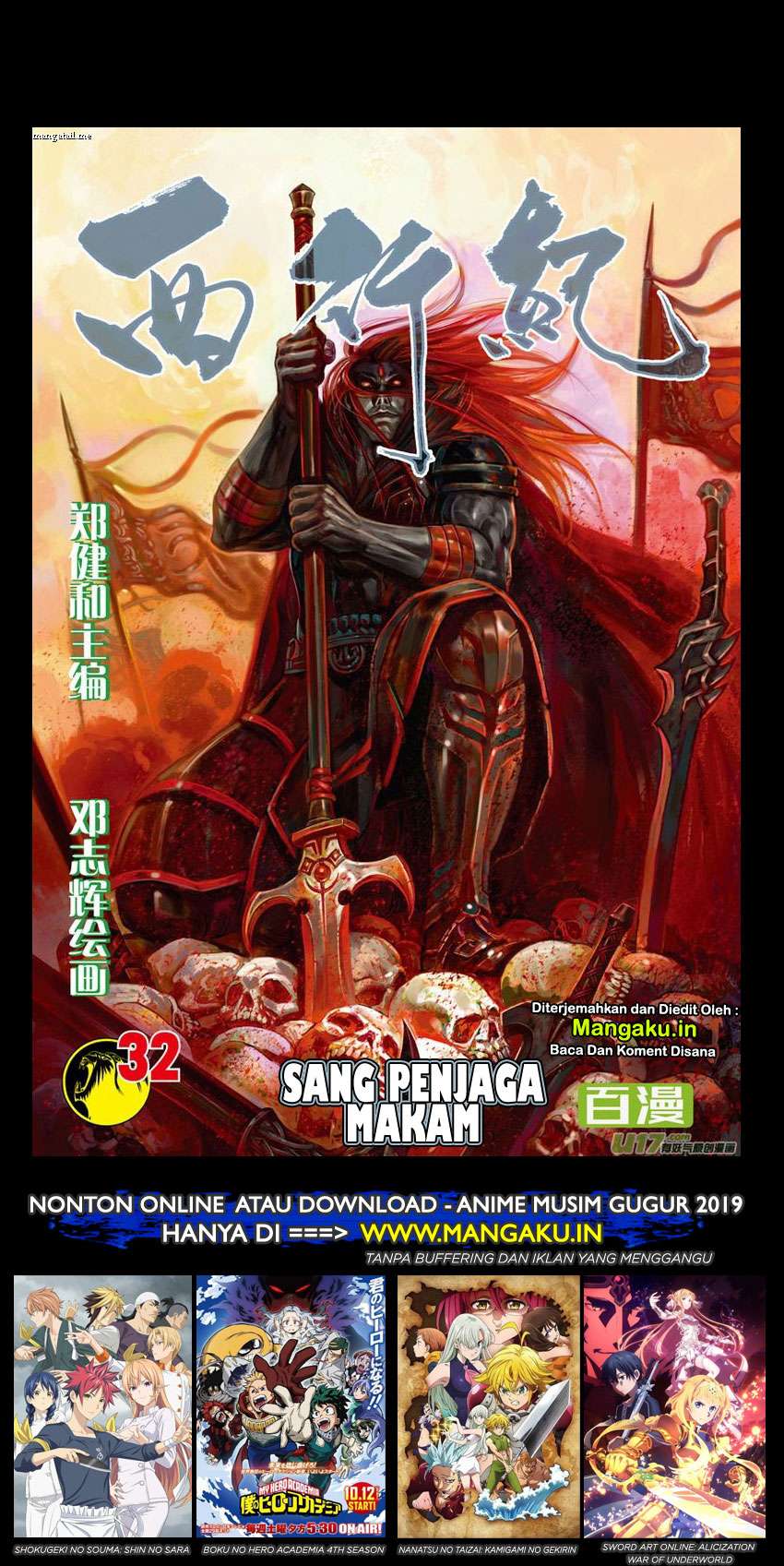 Baca  Journey to the West (Zheng Jian He) Chapter 32 Gambar 2
