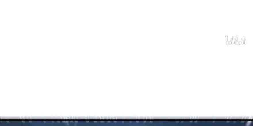 Release That Witch Chapter 63 Gambar 23