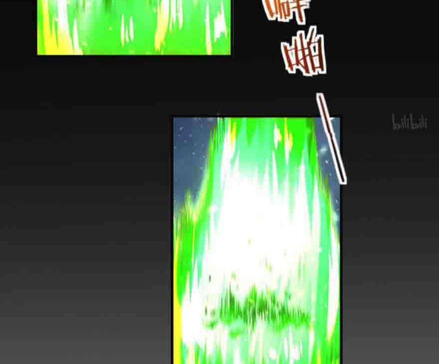 Release That Witch Chapter 63 Gambar 37