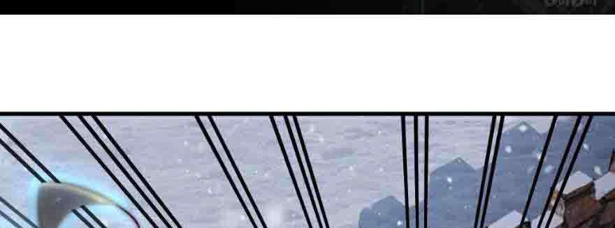 Baca  Release That Witch Chapter 63 Gambar 2