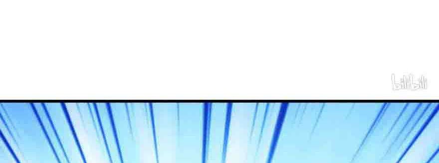 Release That Witch Chapter 63 Gambar 4