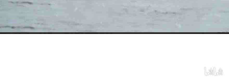 Release That Witch Chapter 63 Gambar 10