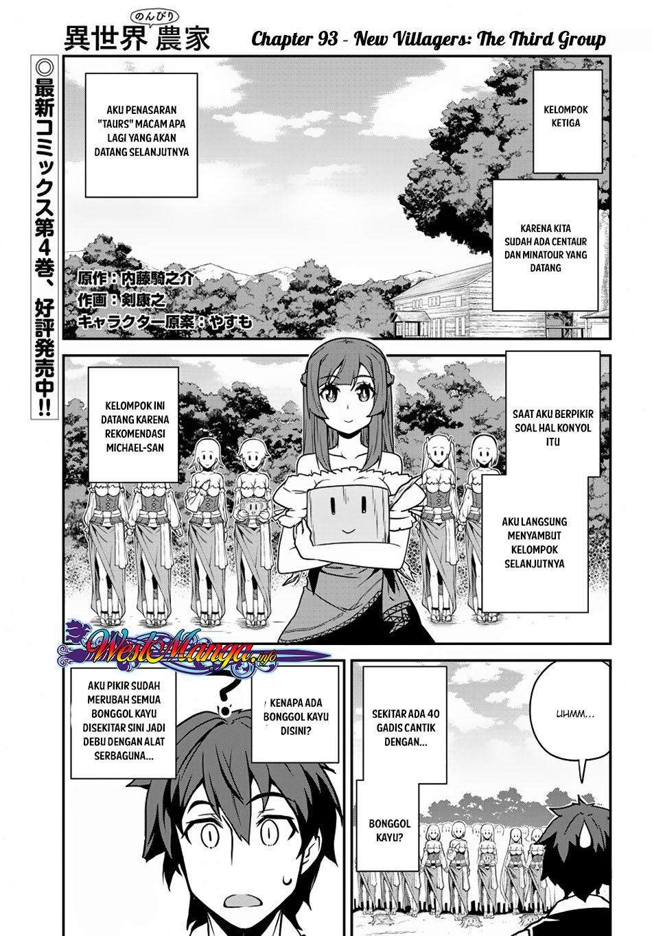 Baca Manga Isekai Nonbiri Nouka Chapter 93 Gambar 2
