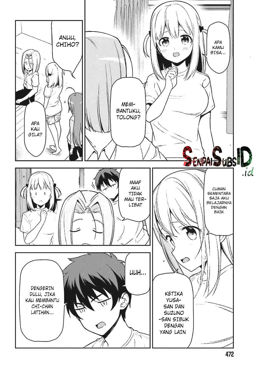 Hataraku Maou-sama! Chapter 68 Gambar 13