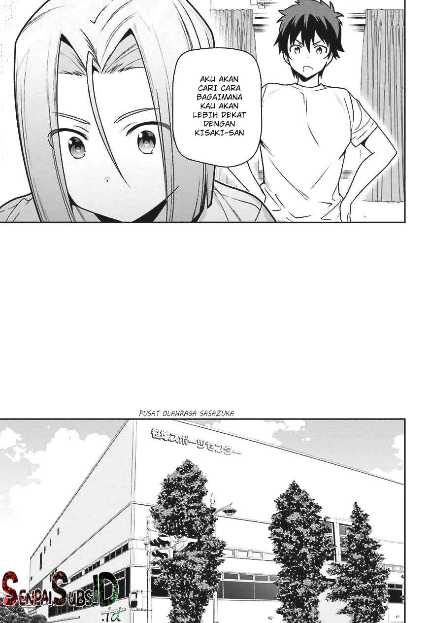 Hataraku Maou-sama! Chapter 68 Gambar 14