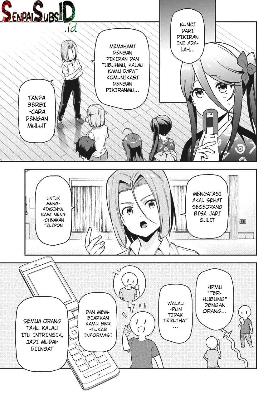 Hataraku Maou-sama! Chapter 68 Gambar 16