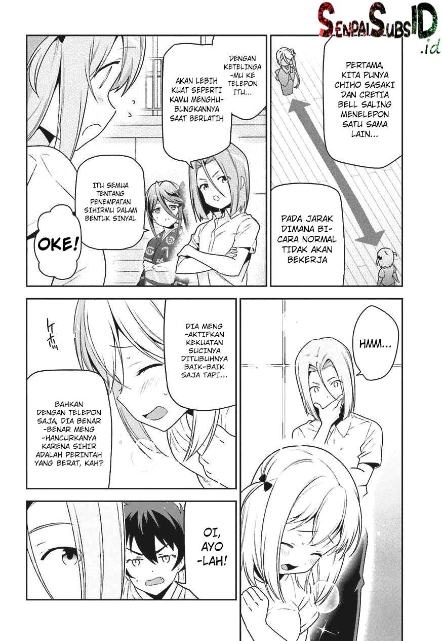 Hataraku Maou-sama! Chapter 68 Gambar 17