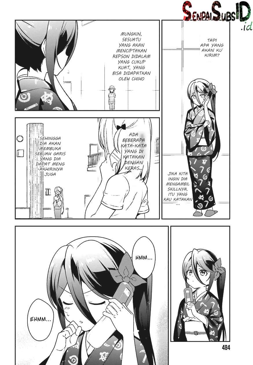 Hataraku Maou-sama! Chapter 68 Gambar 25