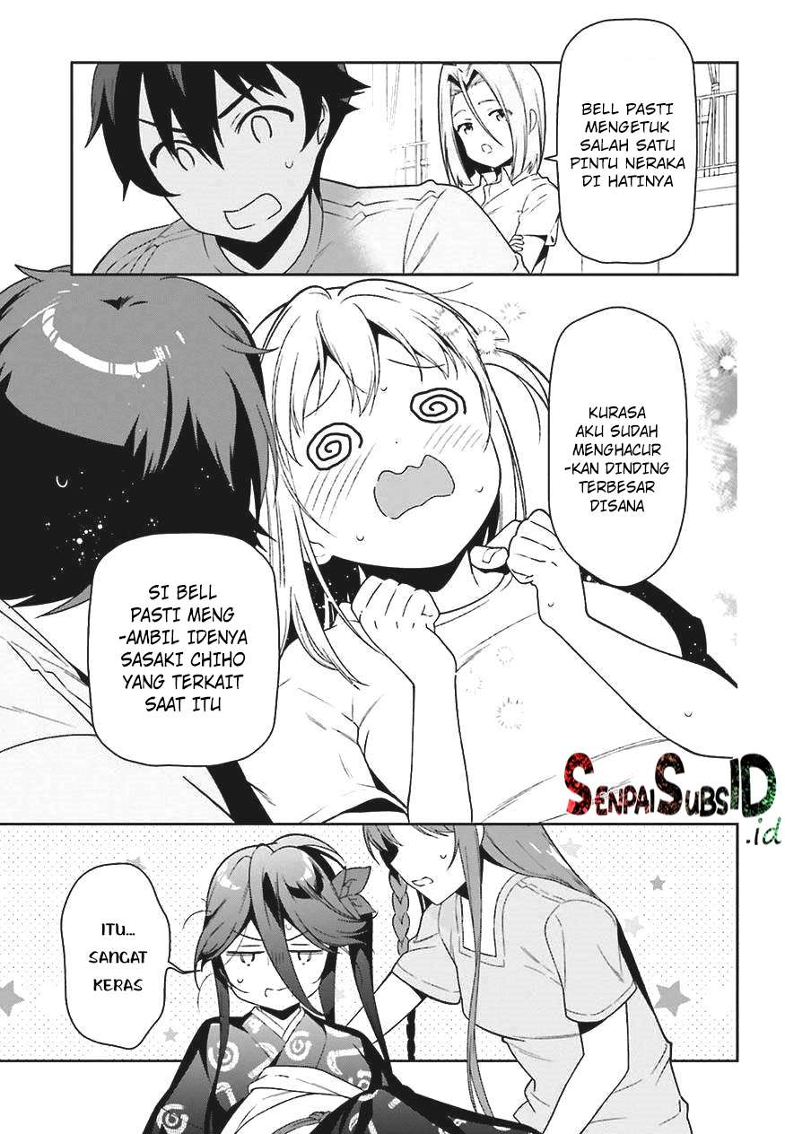 Hataraku Maou-sama! Chapter 68 Gambar 30