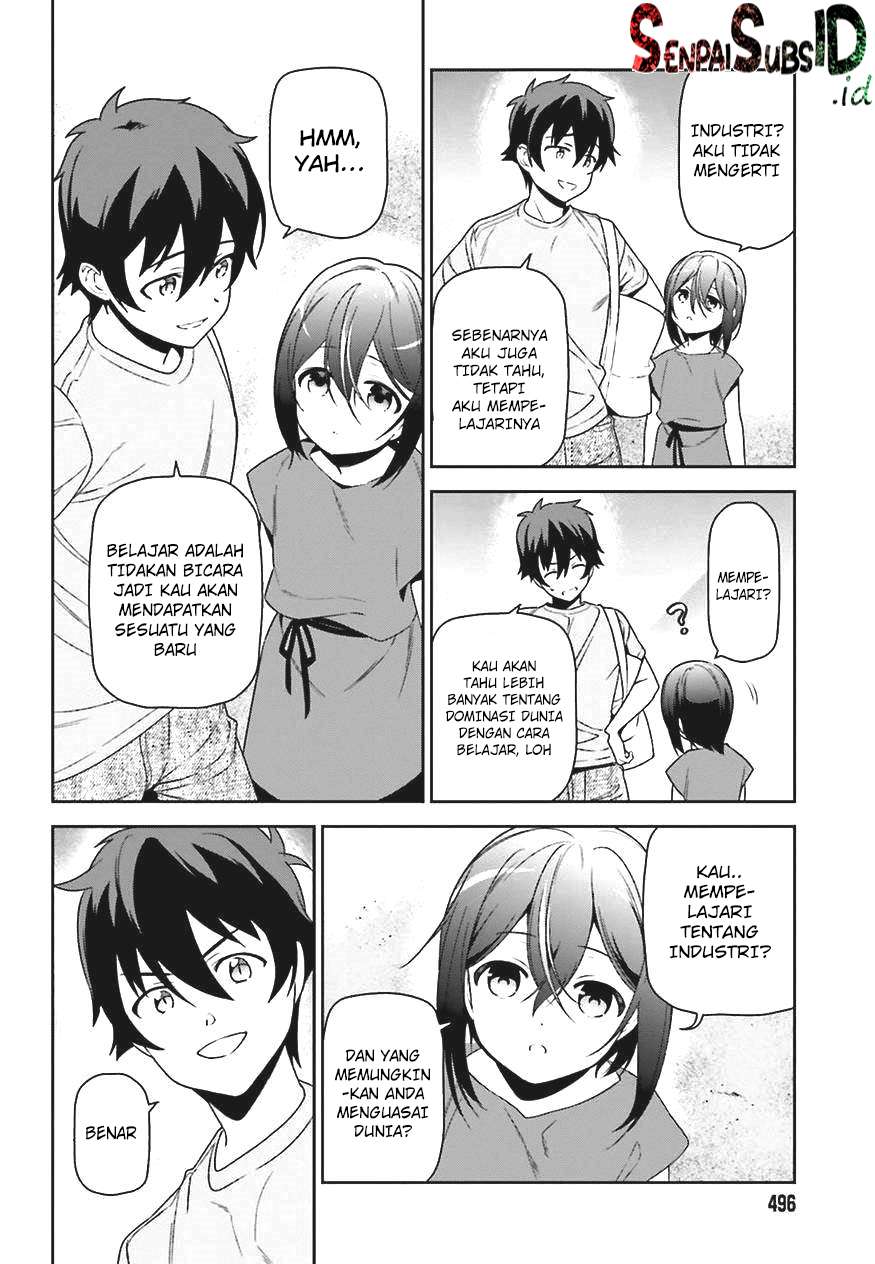 Hataraku Maou-sama! Chapter 68 Gambar 37
