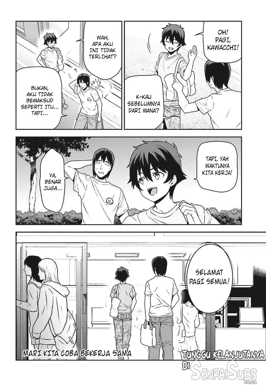 Hataraku Maou-sama! Chapter 68 Gambar 41
