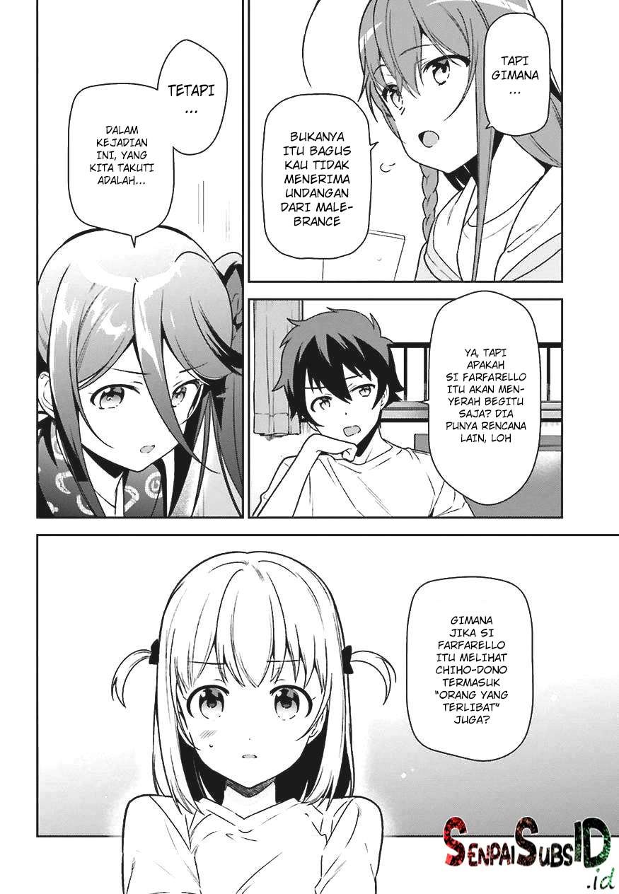 Hataraku Maou-sama! Chapter 68 Gambar 7