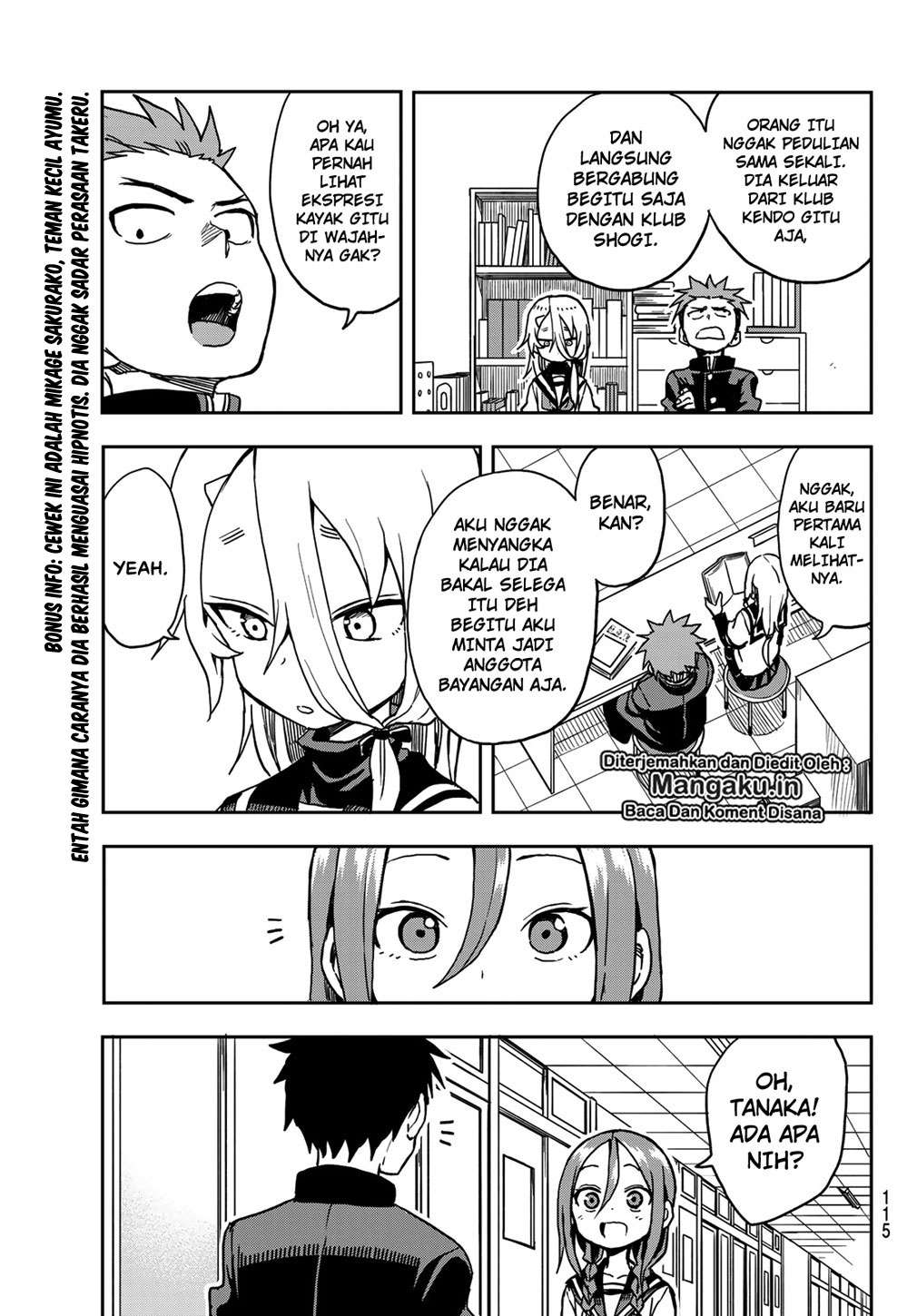 Soredemo Ayumu wa Yosetekuru Chapter 23 Gambar 10