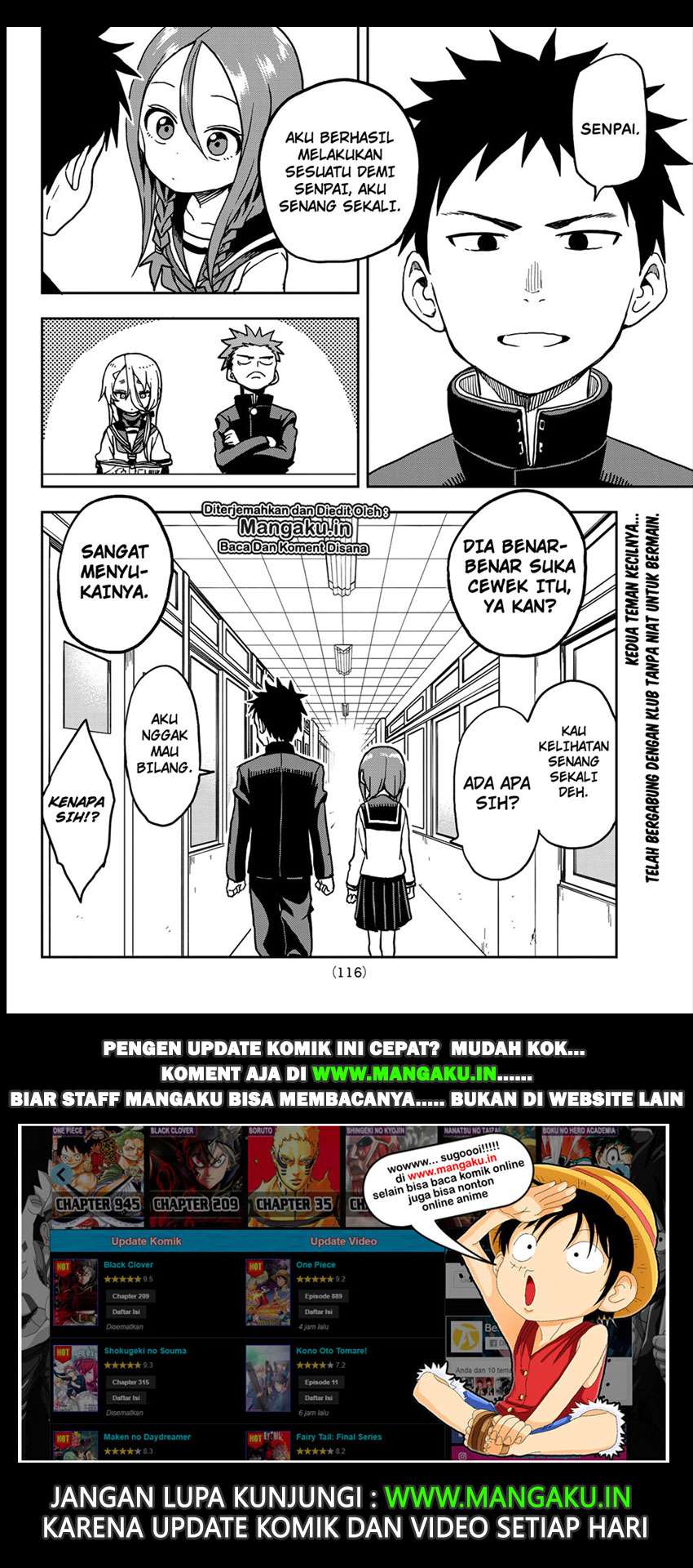 Soredemo Ayumu wa Yosetekuru Chapter 23 Gambar 11