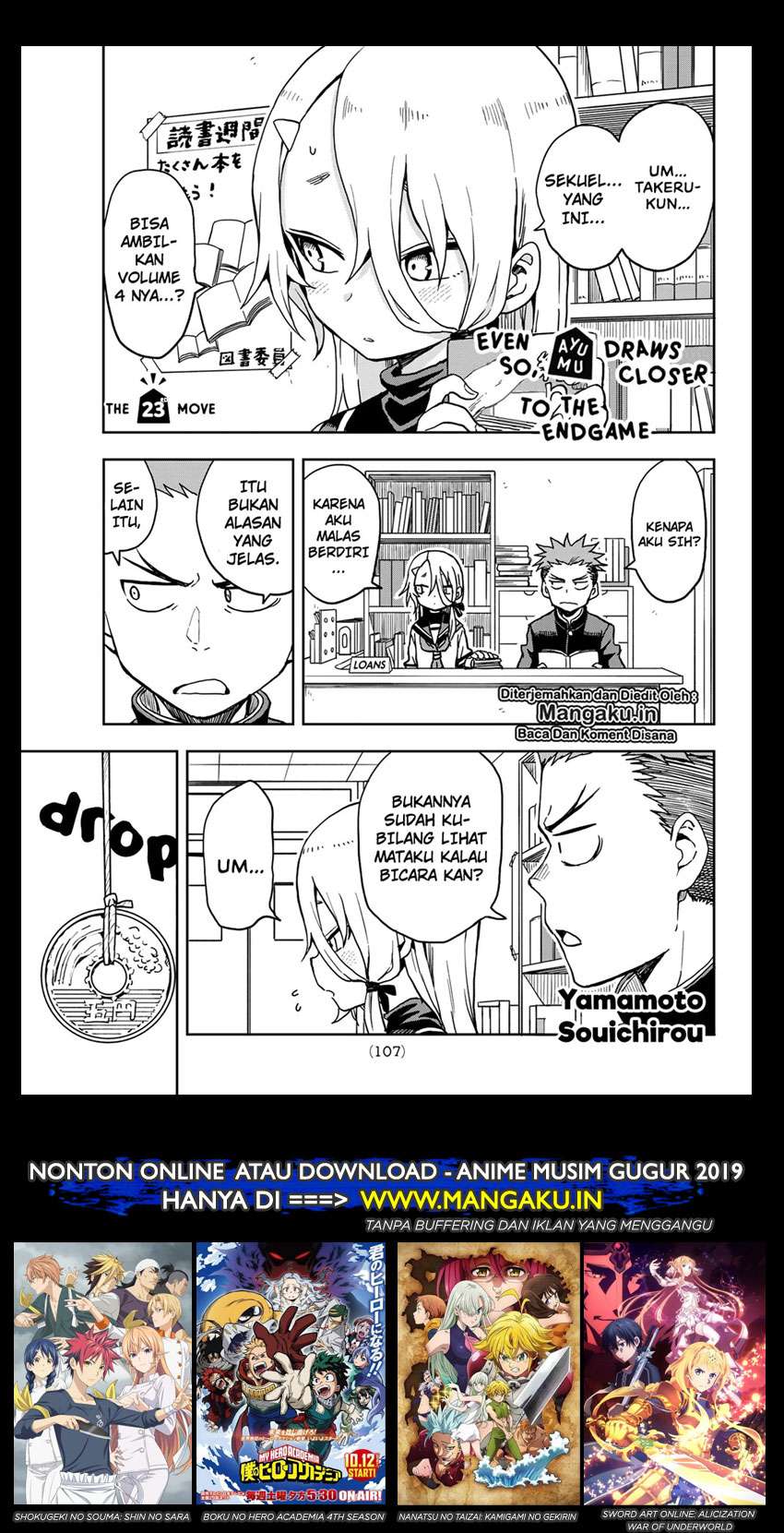 Baca  Soredemo Ayumu wa Yosetekuru Chapter 23 Gambar 2