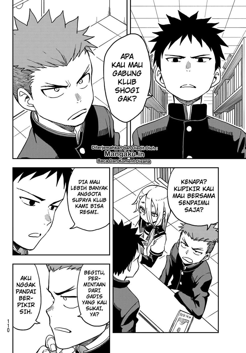 Soredemo Ayumu wa Yosetekuru Chapter 23 Gambar 5