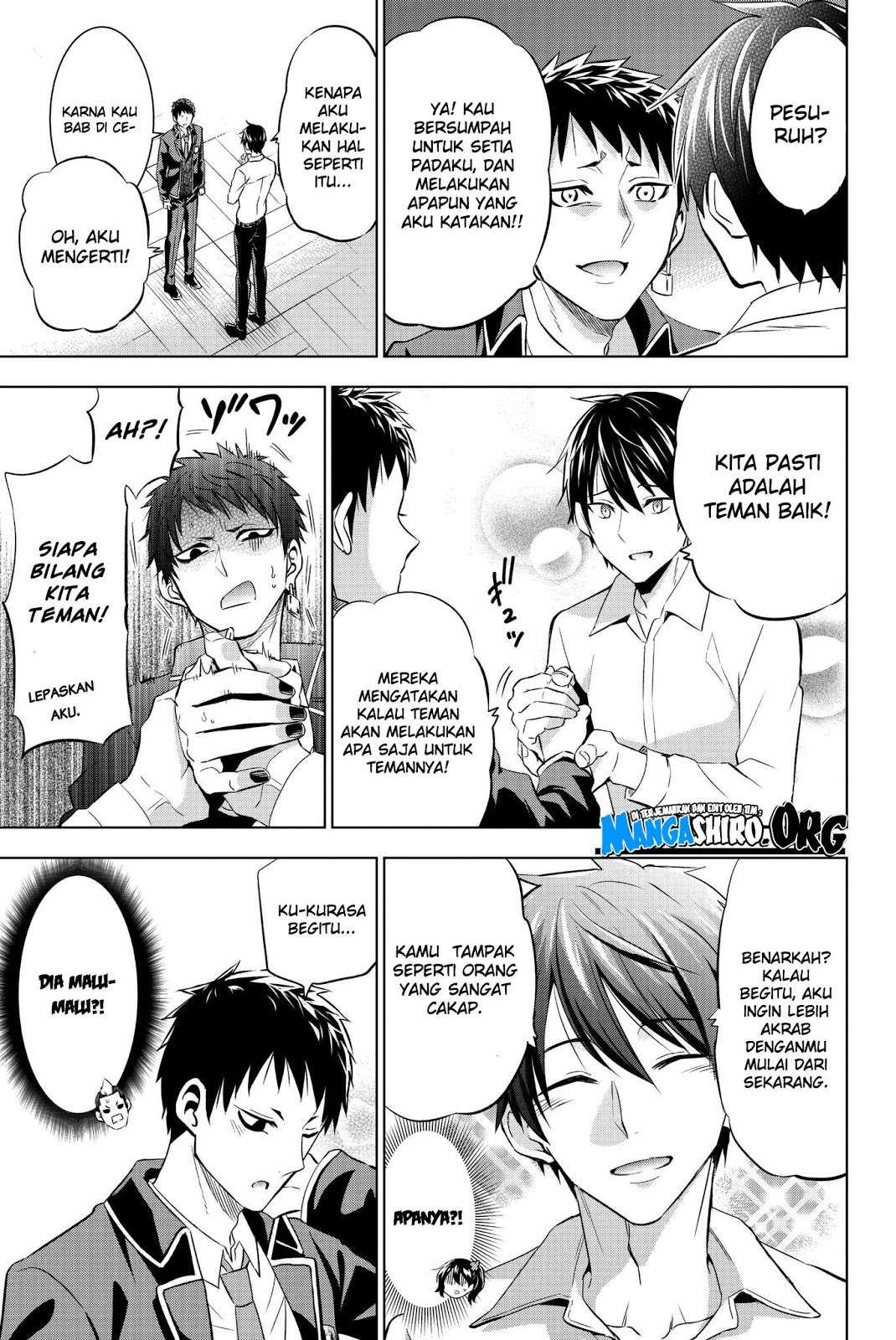 Kishuku Gakkou no Juliet Chapter 75 Gambar 13