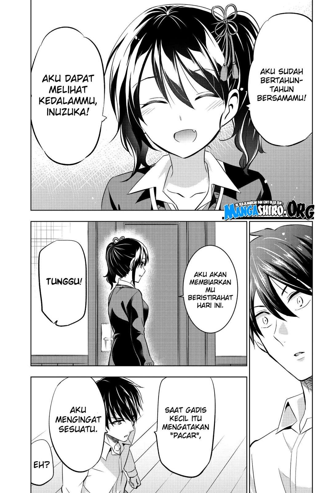 Kishuku Gakkou no Juliet Chapter 75 Gambar 19