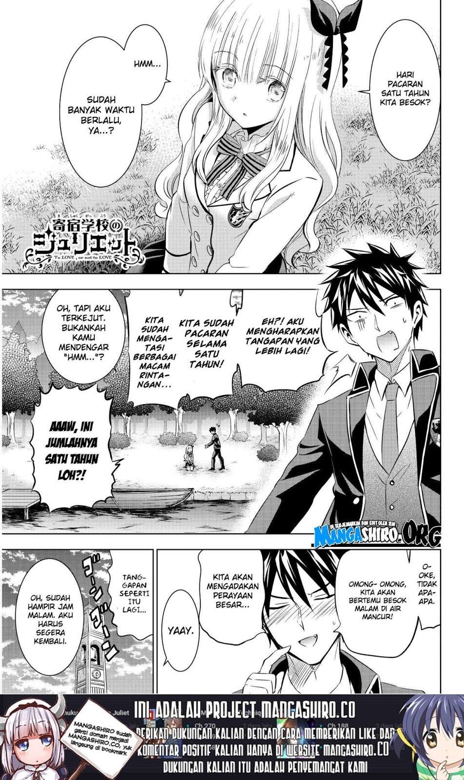 Baca  Kishuku Gakkou no Juliet Chapter 75 Gambar 2