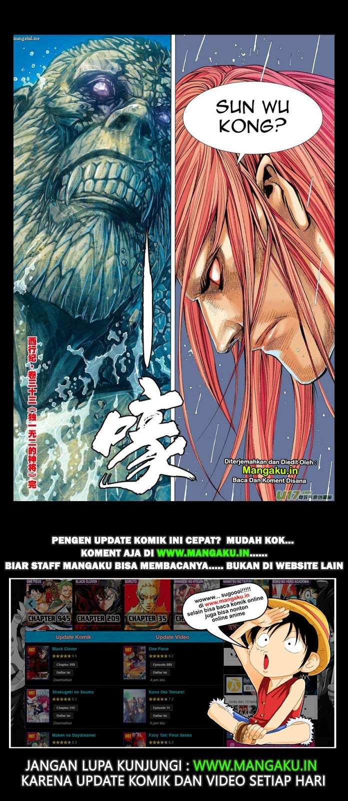 Journey to the West (Zheng Jian He) Chapter 33 Gambar 31