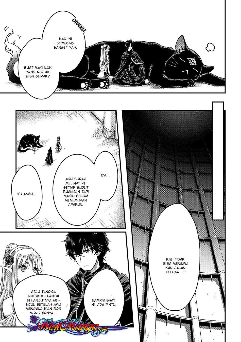 Assassin de aru ore no Sutetasu ga Yuusha yori mo Akiraka ni Tsuyoi Nodaga Chapter 11 Gambar 11