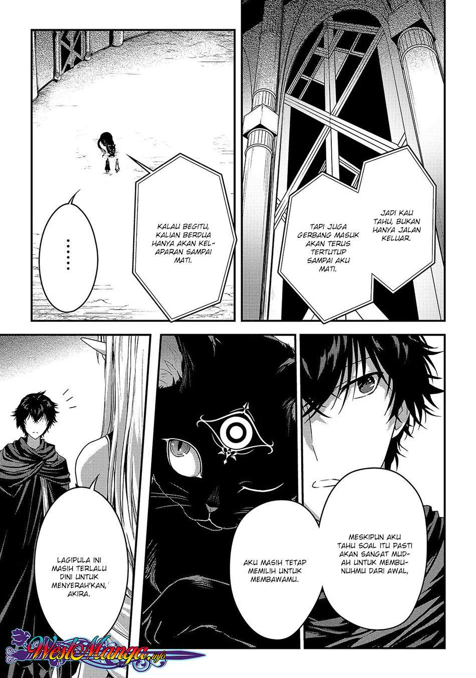 Assassin de aru ore no Sutetasu ga Yuusha yori mo Akiraka ni Tsuyoi Nodaga Chapter 11 Gambar 14
