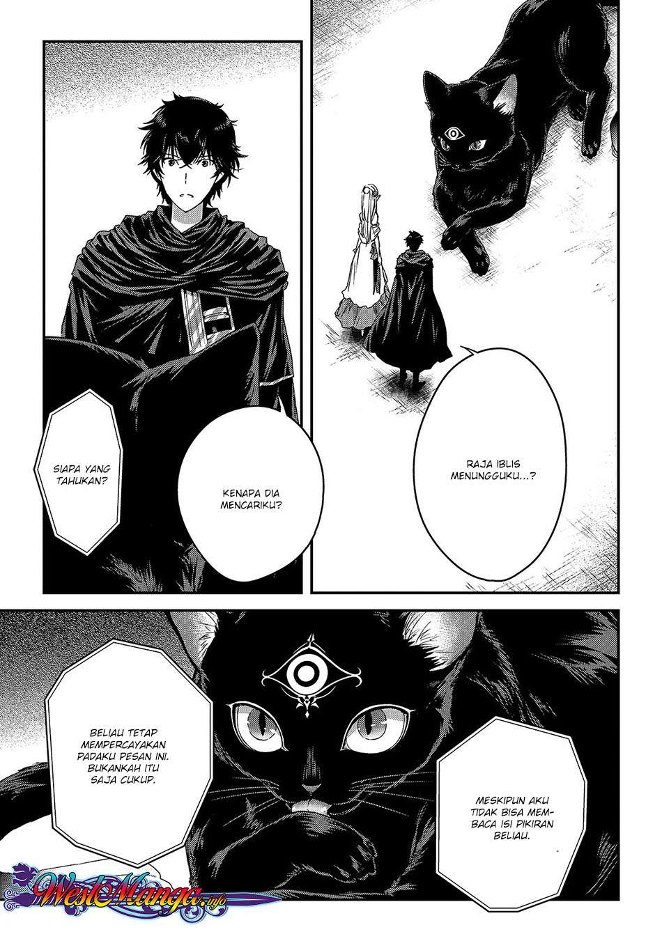 Baca Assassin de aru ore no Sutetasu ga Yuusha yori mo Akiraka ni Tsuyoi Nodaga Chapter 11 Gambar 2